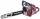 Láncfűrész Worcraft GCS52-20D, 2,2 kW, benzinmotoros, 20"