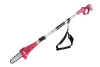Fűrész Worcraft CPS-S20Li ShareSYS, 20V Li-ion, ágvágó, 8" OREGON vezetőlemez, teleszkópos 188-270 c
