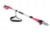 Fűrész Worcraft CPS-S20Li ShareSYS, 20V Li-ion, ágvágó, 8" OREGON vezetőlemez, teleszkópos 188-270 c