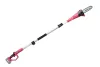 Fűrész Worcraft CPS-S20Li ShareSYS, 20V Li-ion, ágvágó, 8" OREGON vezetőlemez, teleszkópos 188-270 c