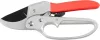 Strend Pro Premium 3130-1A metszőolló, fém, racsnis
