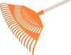 Strend Pro R144 23 fogú műanyag levélgereblye, 125 cm nyél
