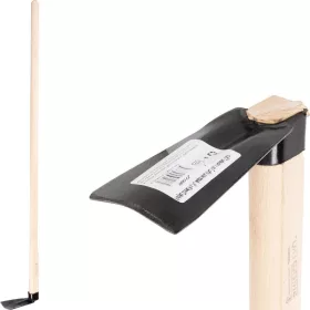 Strend Pro kapa, 120 cm fa nyéllel, 7 cm