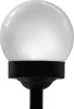 Strend Pro Birdun, Napelemes lámpa, 10 cm, 1x LED, AAA, 12 db