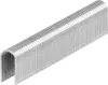 Kapcsok Strend Pro Premium 1612, 12 mm, tűzőgéphez, U típusú, 1000 db-os csomag