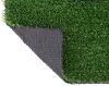 Strend Pro Mini Green, Műfű, 7 mm, 1 m, H-5 m