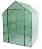 Strend Pro Greenhouse X098, Palántanevelő fóliasátor, 1420x1420x1930 mm