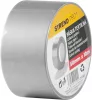 Duct Tape Strend Pro, 50 mm, Hossz: 10 m, textil, ragasztó, szürke