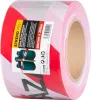 Figyelmeztető szalag Strend Pro, 80 mm, Hossz: 250 m, piros/fehér, CSEH felirat "BELÉPNI TILOS"