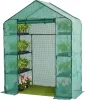 Strend Pro Greenhouse, Palántanevelő fóliasátor, bejárható, 1430x730x1950 mm