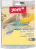 York törlőkendő – 17 × 15 cm, 3 db