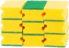 Strend Pro mosogatószivacs – 9 × 6,5 × 4 cm, 9 db