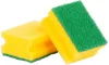 Strend Pro mosogatószivacs – 9 × 6,5 × 4 cm, 9 db