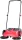 Worcraft HPS-650 mechanikus seprőgép – 65 cm, 22 l