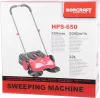 Worcraft HPS-650 mechanikus seprőgép – 65 cm, 22 l