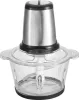 KATANA II MagicHome aprító, manuális, 230V, 400W, 2 l-es üvegtartály