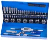 Menetfúró és menetmetsző készlet Strend Pro SX1033, HSS, 33 részes, M3-M12