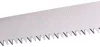 Strend Pro KT2048, Kézi metszőfűrész tokkal, 270 mm