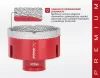 Koronafúró Strend Pro Premium DCB11, 72 mm, M14, koronafúró, gyémánt, professzionális