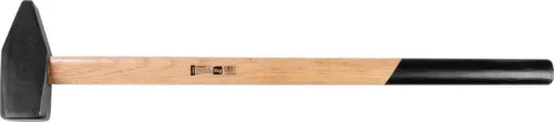 Kalapács Strend Pro HM131 5000 g, HEAVY, fa nyél, nyél hossza 900 mm