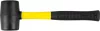 Kalapács Strend Pro HM211 450 g, 300 mm, gumi, BlackHead, PVC nyél, TPR