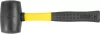 Kalapács Strend Pro HM211 680 g, gumi, BlackHead, PVC nyél, TPR, nyél hossza 340 mm