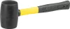Kalapács Strend Pro HM211 680 g, gumi, BlackHead, PVC nyél, TPR, nyél hossza 340 mm