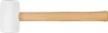 Kalapács Strend Pro HM221 340 g, gumi, WhiteHead, fa nyél, nyél hossza 290 mm