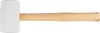 Kalapács Strend Pro HM221 680 g, gumi, WhiteHead, fa nyél, nyél hossza 335 mm