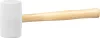 Kalapács Strend Pro HM221 680 g, gumi, WhiteHead, fa nyél, nyél hossza 335 mm