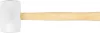 Kalapács Strend Pro HM221 900 g, gumi, WhiteHead, fa nyél, nyél hossza 355 mm