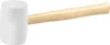 Kalapács Strend Pro HM221 900 g, gumi, WhiteHead, fa nyél, nyél hossza 355 mm