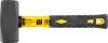 Kalapács Strend Pro HS0524, 280 mm, 1500 g, üvegszálas nyél