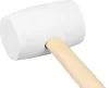 Kalapács Strend Pro HM221 450 g, gumi, WhiteHead, fa nyél, nyél hossza 310 mm