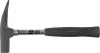 Kalapács Strend Pro HM302 600 g, ács, fém nyél, TPR, nyél hossza 330 mm