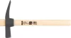 Kalapács Strend Pro HM351 600 g, kőműves, fa nyél, nyél hossza 380 mm