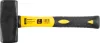 Kalapács Strend Pro HS0524, 2000 g, üvegszálas nyél, 30 cm