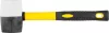 Kalapács Strend Pro HM231 450 g, 300 mm, gumi, BlackWhiteHead, üvegszálas nyél, TPR
