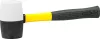 Kalapács Strend Pro HM231 680 g, 320 mm, gumi, BlackWhiteHead, üvegszálas nyél, TPR