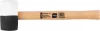 Kalapács Strend Pro HM232 340 g, 290 mm, gumi, BlackWhiteHead, fa nyél