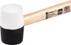 Kalapács Strend Pro HM232 340 g, 290 mm, gumi, BlackWhiteHead, fa nyél