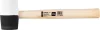 Kalapács Strend Pro HM232 560 g, 300 mm, gumi, BlackWhiteHead, fa nyél