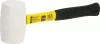 Kalapács Strend Pro HM212 450 g, gumi, WhiteHead, PVC nyél, TPR, nyél hossza 310 mm
