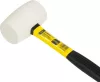 Kalapács Strend Pro HM212 450 g, gumi, WhiteHead, PVC nyél, TPR, nyél hossza 310 mm