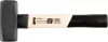 Kalapács Strend Pro HS0301, 1500 g, fa nyél, nyél hossza 280 mm