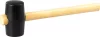 Kalapács Strend Pro HM222 340 g, 290 mm, gumi, fa nyél