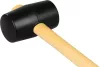 Kalapács Strend Pro HM222 340 g, 290 mm, gumi, fa nyél