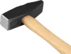 Kalapács Strend Pro Premium HM102 1500 g, Hickory, fa nyél, lakatos