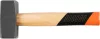 Kalapács Strend Pro Premium HS1008, 1500 g, Hickory, fa nyél