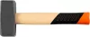 Kalapács Strend Pro Premium HS1008, 2000 g, Hickory fa nyél, PROFI